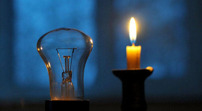 Van’da 3 Eylül’de Geniş Çaplı Elektrik Kesintisi